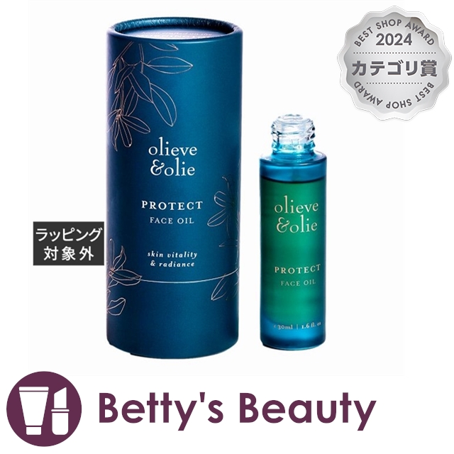 FIOLE np 3.1 トリートメント +1 24 本セット フィヨーレ NP3.1 ネオ