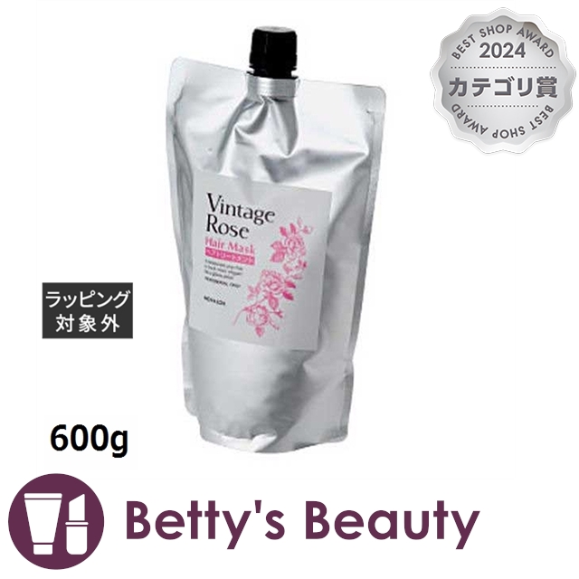 ラインハルト モナルダヴィンテージローズヘアマスク  600gヘアマスク/パック reinhaltの通販は 5,702円