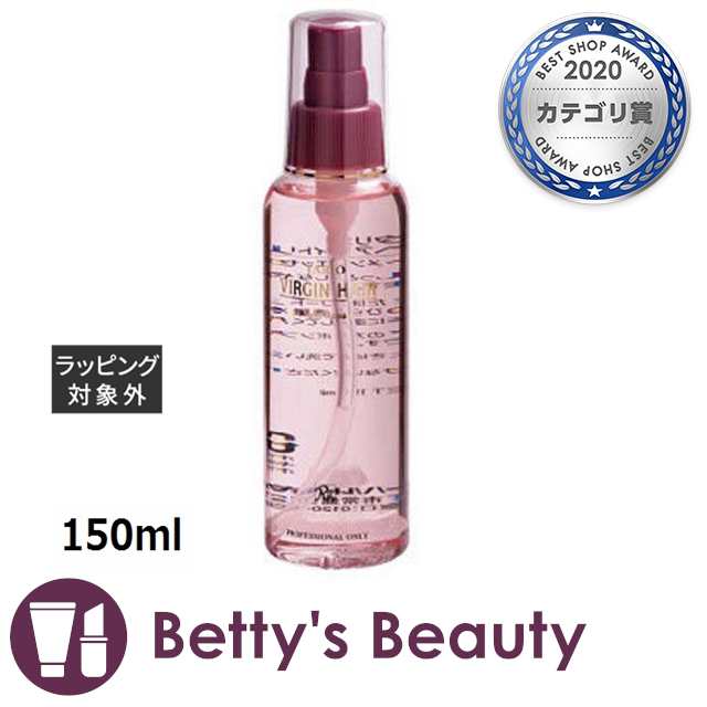 ラインハルト タリオヴァージンヘアナイトリペア  150mlヘアエッセンス reinhaltの通販は