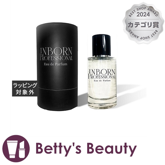 グタール GOUTAL アン マタン ドラージュ EDP SP 100ml