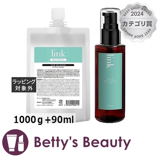 【単品8個セット】 インセント スカルプ泡シャンプー 180g バスクリン(代引不可)【送料無料】 単品8個セット】 インセント スカルプ泡シャンプー 180g バスクリン(代