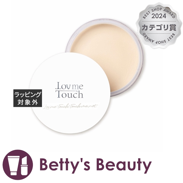 ラブミータッチ 超光拡散ＵＶパウダー 潤つや SPF50+ PA++++ 5gルースパウダー Lov me Touch