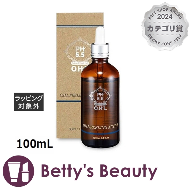 アマロス OHLピーリングアクティブ  100ｍLゴマージュ・ピーリング AMAROS