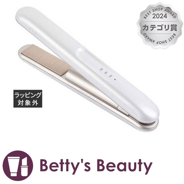 キヌージョ LuxeJewel コードレスストレートアイロン  ドライヤー KINUJO