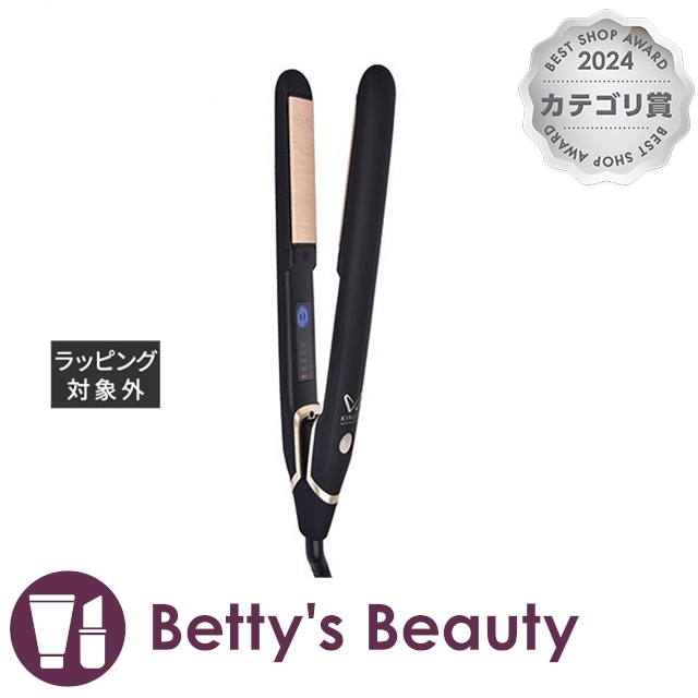 キヌージョ W-worldwide model- ストレートヘアアイロン  ブラック ドライヤー KINUJO