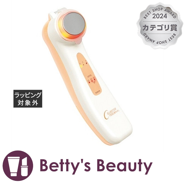 PediFix ネイルカッターpro #P3355 爪切り ネイルケア フット ネイルケア 診療科目別 看護 医療 PediFix #P3355 ネイルカッターpro まとめ）フセ企画 爪切り フルサワ