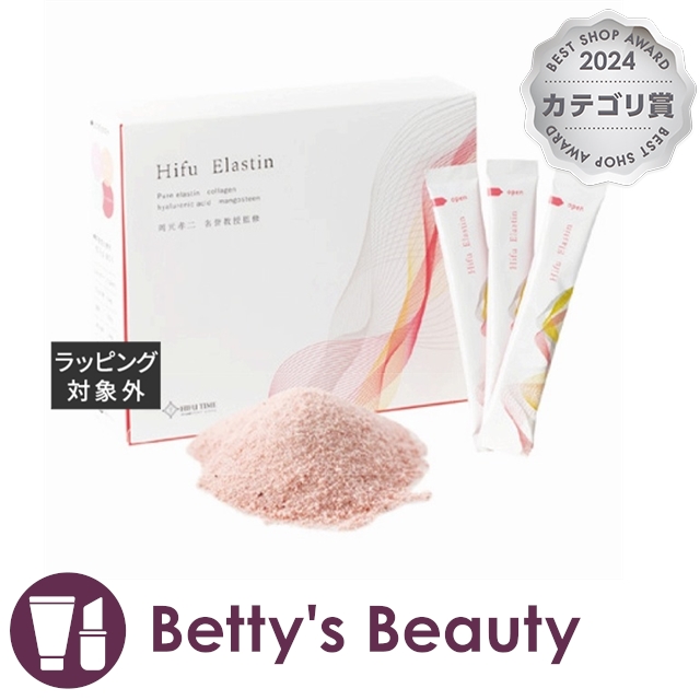 Acutonics アキュトニクス sun