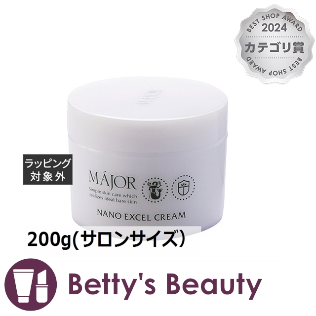 マジョール モイスチュアローション、ナノエクセルクリーム マジョール ナノエクセルクリーム - ESTEAQUE(エスティーク)