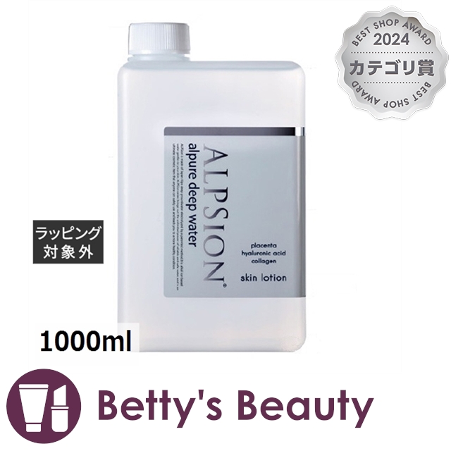 ビッグハード GIGA STRONG gel cream ギガストロングジェルクリーム