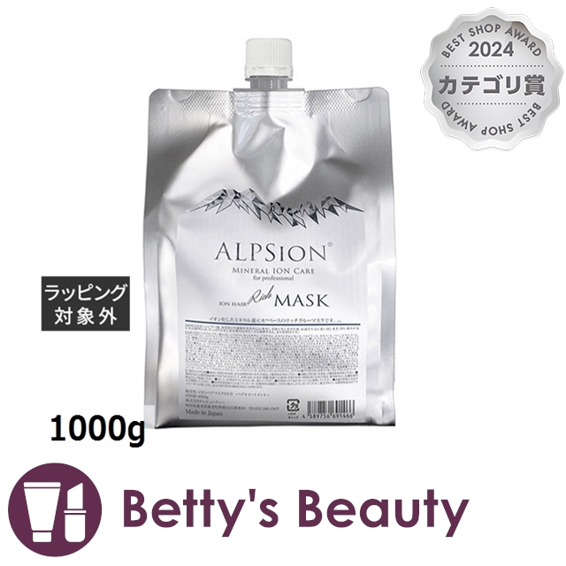 送料無料 コラボプロ／テトラボムシリーズ ／ ザ カーボン C-LX テトラボム パック3 M モイスト 1000g 2個 ☆送料無料 コラボプロ ／ テトラボムシリーズ ／ ザ カーボン C