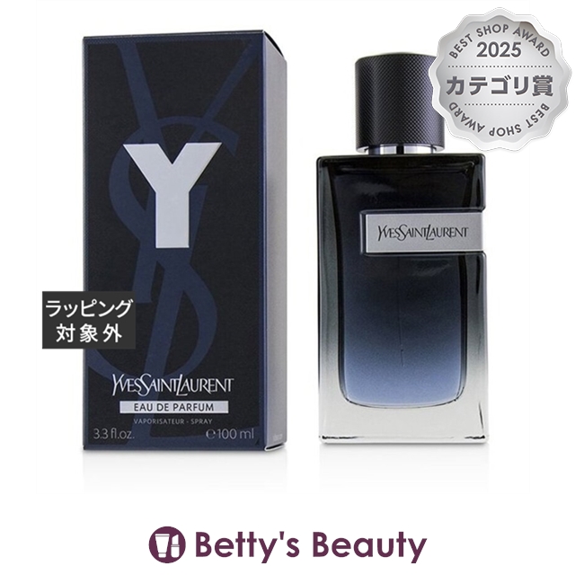 イヴ・サンローラン Y MEN オーデパルファム 100ml香水（メンズ） Yves