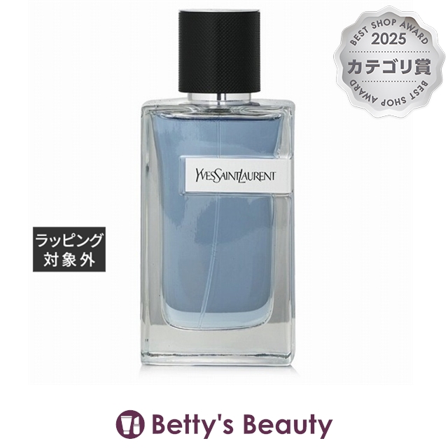 イヴ・サンローラン Y MEN オーデトワレ  100ml香水（メンズ） Yves Saint Laurent／YSL【S】