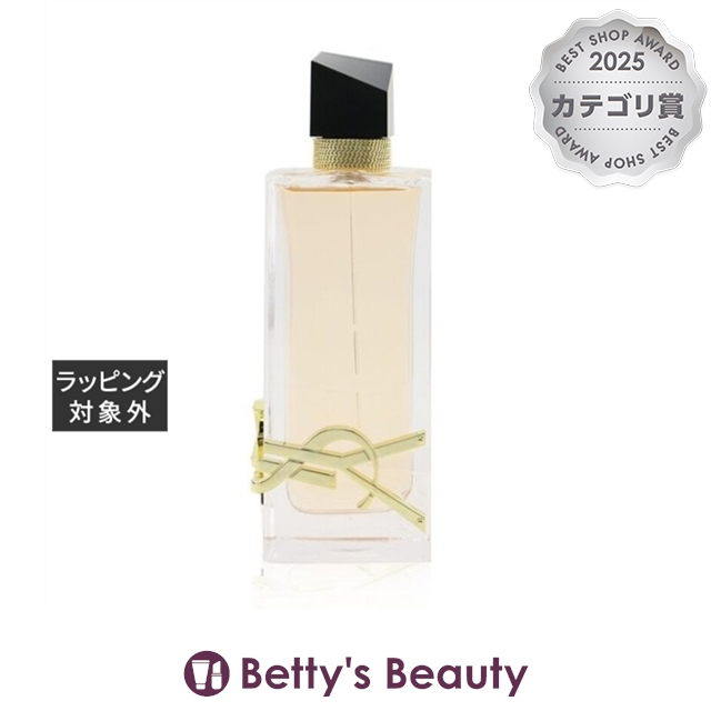 YSL LIBRE オードトワレ 90ml 楽天市場】【公式】LIBRE リブレ