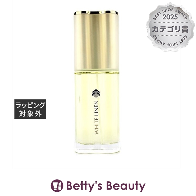 エスティローダー ホワイトリネン　オードパルファム  60ml香水（レディース） ESTEE LAUDER【S】