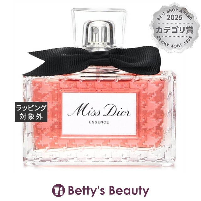 ディオール（クリスチャンディオール） ミス ディオール エッセンス（パルファン）  80ml香水（レディース） Christian Dior