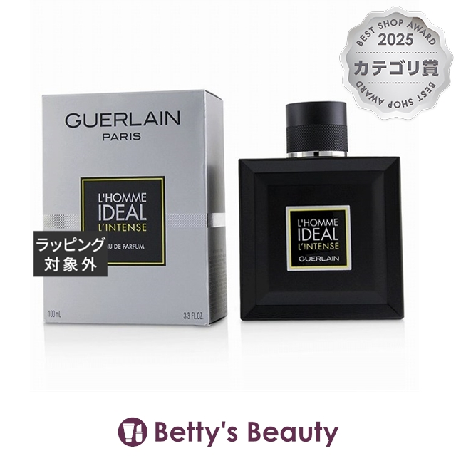 ゲラン ロム イデアル インテンス オーデパルファン 100ml香水（メンズ） GUERLAIN【S】