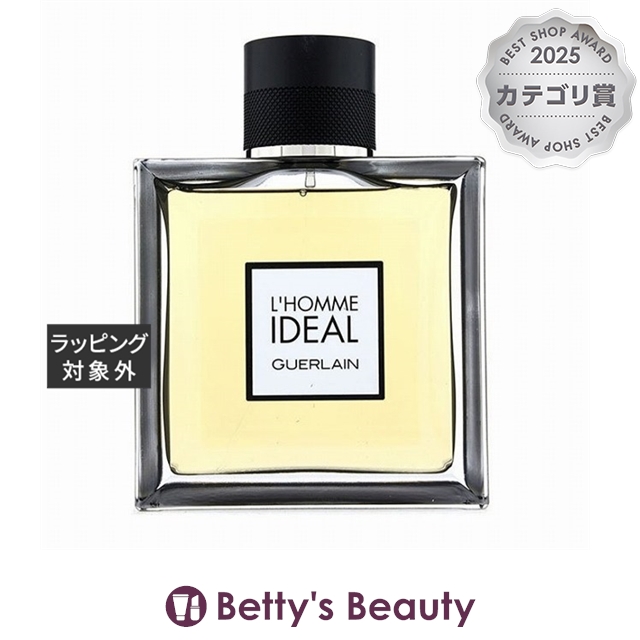 ゲラン ロム イデアル オーデトワレ 100ml香水（メンズ） GUERLAIN【S】