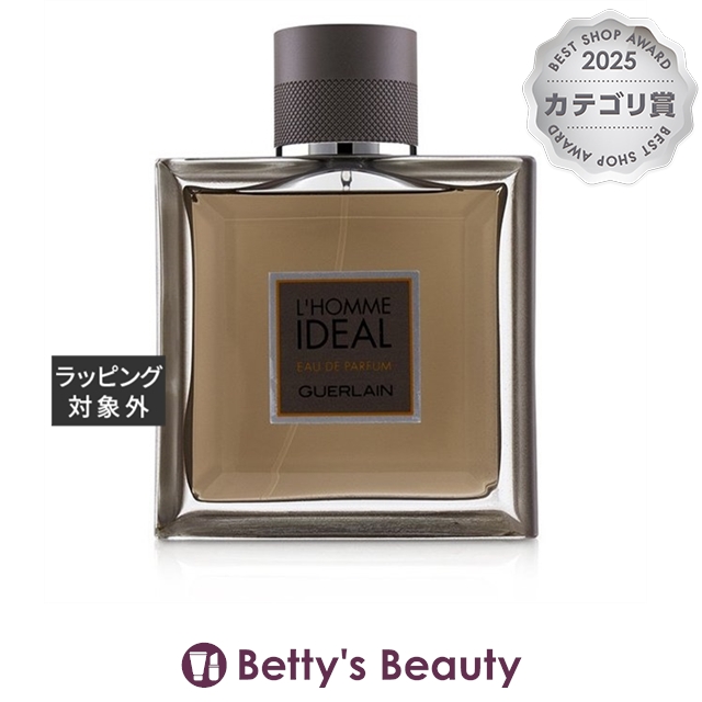 ゲラン ロム イデアル オーデパルファン 100ml香水（メンズ） GUERLAIN【S】