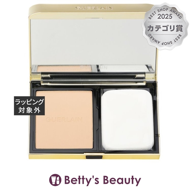 ゲラン パリュール ゴールド スキン コントロール コンパクト 3N ダークブラウン 8.7gパウダーファンデ GUERLAIN【S】