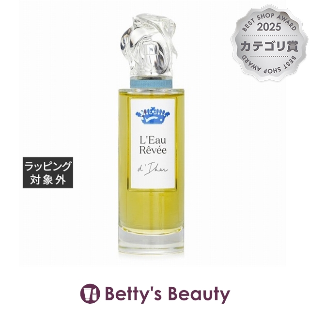 シスレー ロー レヴェ イカロス  100ml香水（レディース） sisley【S】