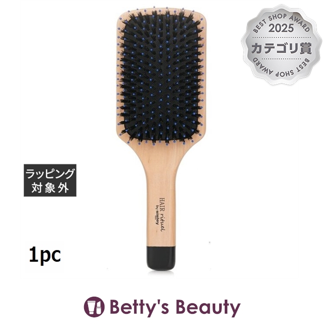シスレー ヘア リチュアル ザ ブラシ 1pcヘアブラシ sisley【S】