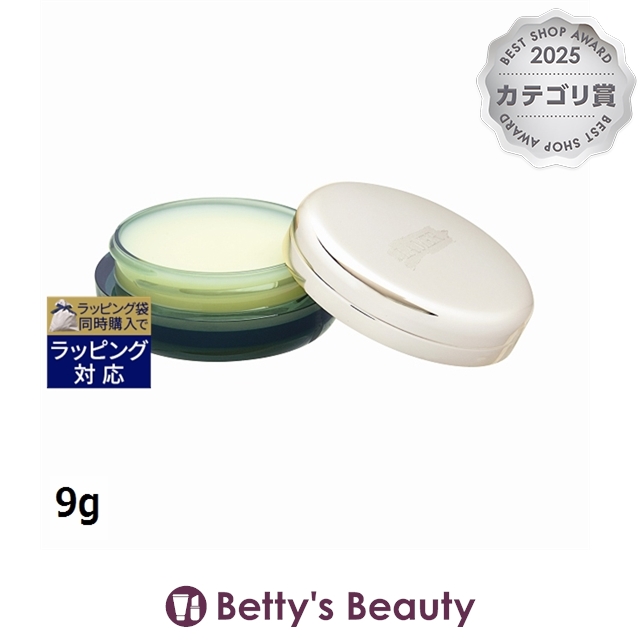 LA MER ザ・リップバーム 9g ギフトバッグ付き新品 ドゥ・ラ・メール ザ・リップ バーム 9gリップケア DE LA MER 【公式通販】