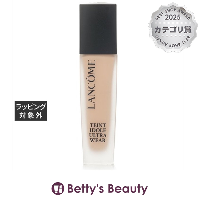 ランコム タンイドル ウルトラ ウェア アップトゥ24Hウェア ファンデーションSPF35 220C ブルー 30mlリキッドファンデ LANCOME【S】
