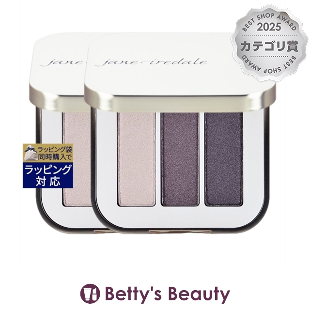 ジェーンアイルデール ピュアプレストアイシャドウ (トリプル) サンダウン 0.7g x 3 x 2パウダーアイシャドウ Jane Iredale