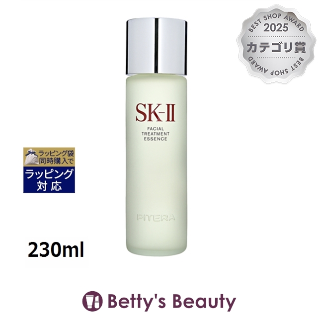 エスケーツー（SK-II／SK2） フェイシャル トリートメント エッセンス 230ml化粧水 SKII 14,273円