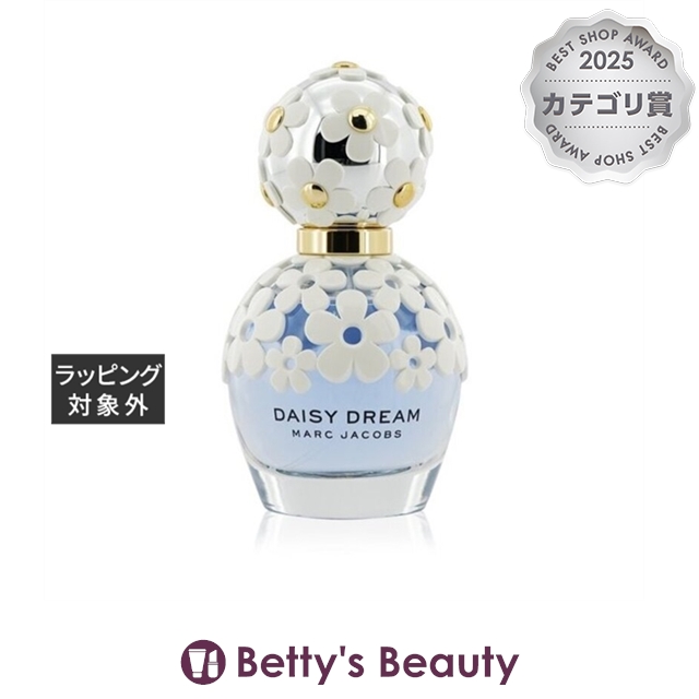 マーク ジェイコブス デイジー ドリーム オードトワレ  50ml香水（レディース） Marc Jacobs