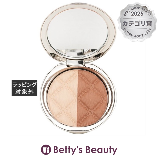 Yves Saint Laurent(イヴサンローラン) 【数量限定】クチュール