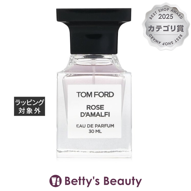 トムフォードビューティ ローズ ダマルフィ オード パルファム スプレィ 30ml香水（レディース） Tom Ford【S】