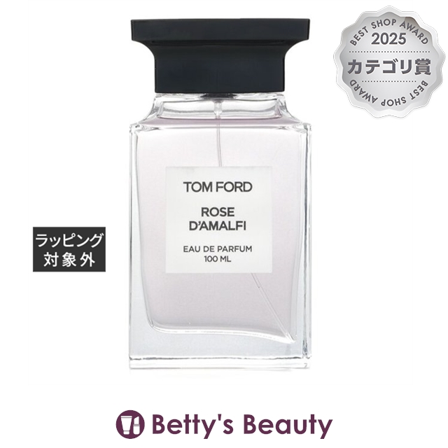 トムフォードビューティ ローズ ダマルフィ オード パルファム スプレィ  100ml香水（レディース） Tom Ford【S】