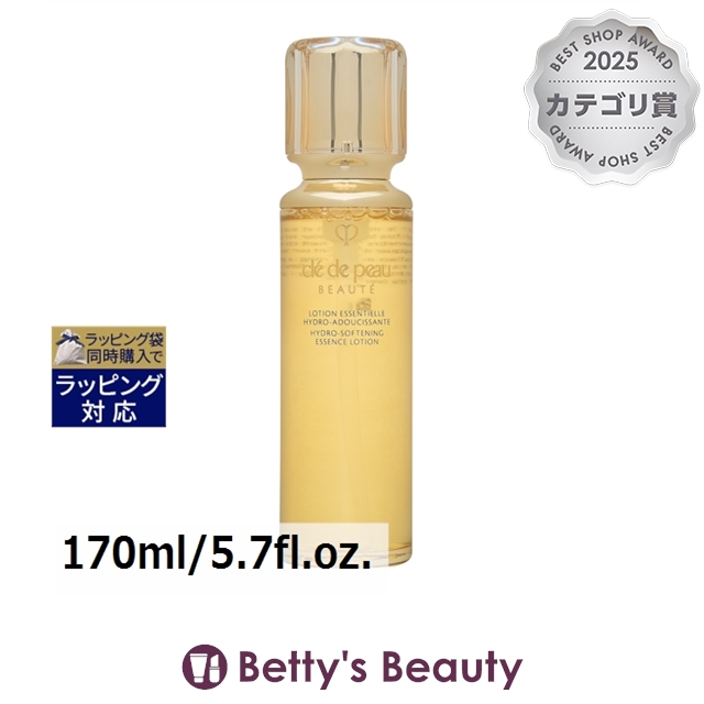 クレ・ド・ポー ボーテ ローション エサンシエル A 170ml/5.7fl.oz