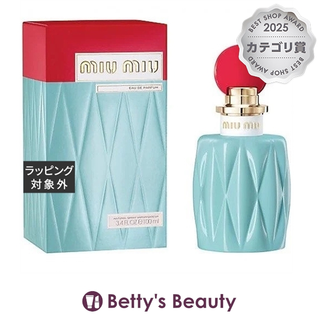 ミュウミュウ ミュウミュウ オードパルファム 50ml香水（レディース） Miu Miu