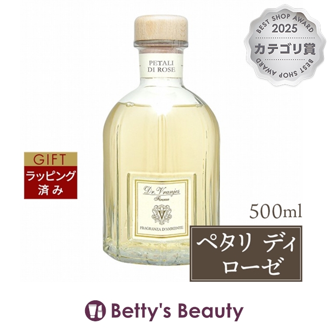 ドットール ヴラニエス ペタリ ディ ローゼ ルームフレグランス 500ml+