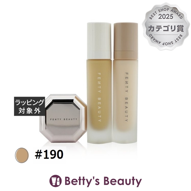 フェンティビューティー プロフィルター マット キット #190  3点メイクアップコフレ Fenty Beauty【S】【ホリデー/クリスマス】