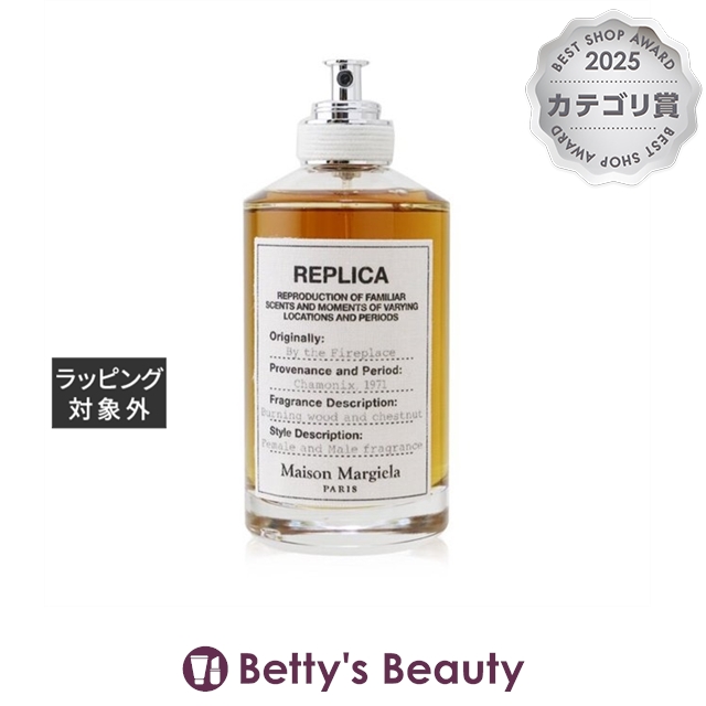 エンポリオ アルマーニ シー ウーマン　sheオードパルファム 香水　100ml エンポリオ アルマーニ シー ウーマン sheオードパルファム 香水 100ml