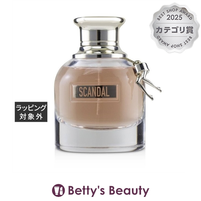 PE ゴールデンビューティー ザ セラム 120ml 【公式通販】