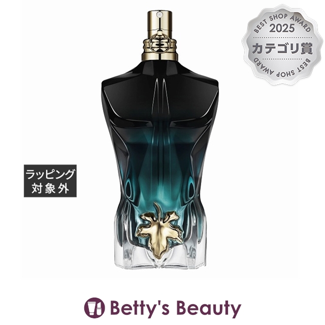 クリスチャン ディオール ソヴァージュ パルファン 60ml クリスチャン ディオール CHRISTIAN DIOR ソヴァージュ パルファン