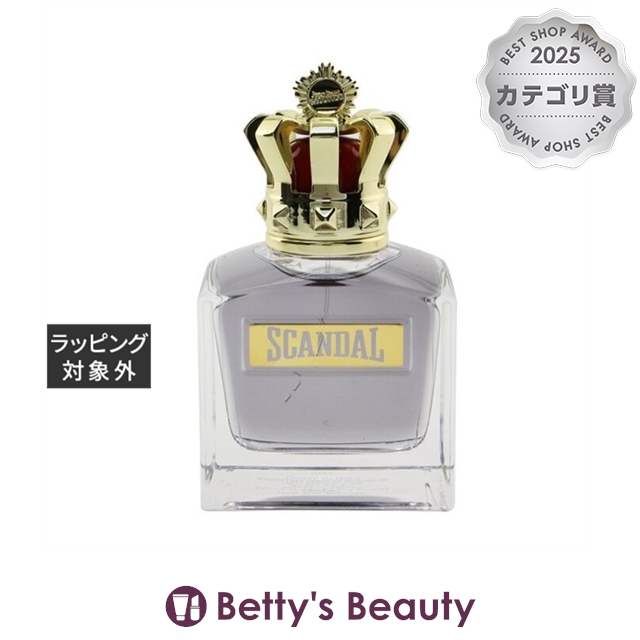 ジャンポール・ゴルチエ スキャンダル プールオム オードトワレ 150ml