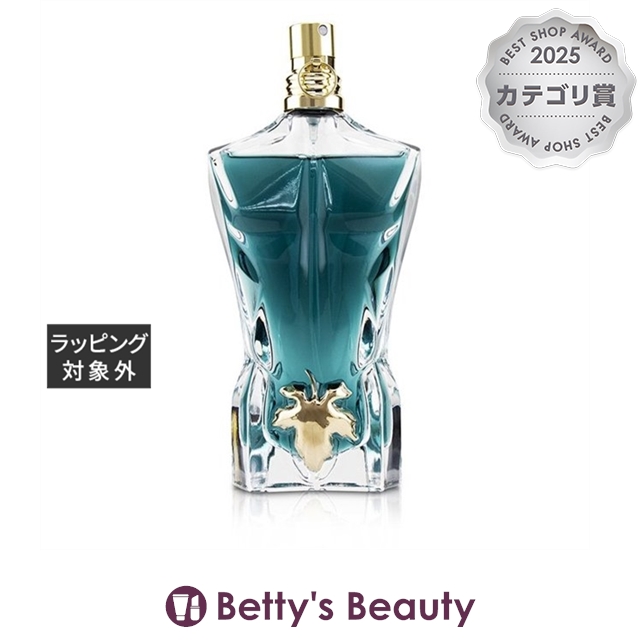 Yves Saint Laurent(イヴサンローラン) MYSLF ラプソリュ 60mL 【公式