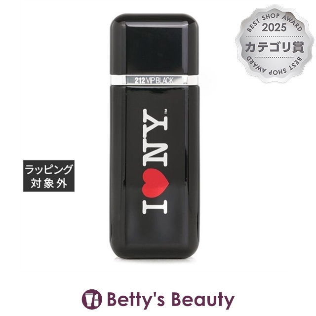キャロライナ ヘレラ 212 VIP ブラック オードパルファム Limited Edition  100ml香水（メンズ） Carolina Herrera【S】
