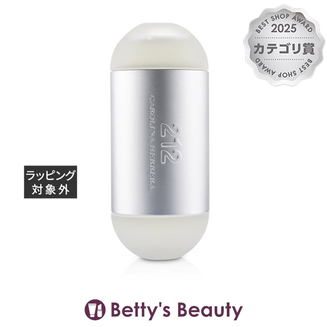 キャロライナ ヘレラ 212 NYC オードトワレ  60ml香水（レディース） Carolina Herrera
