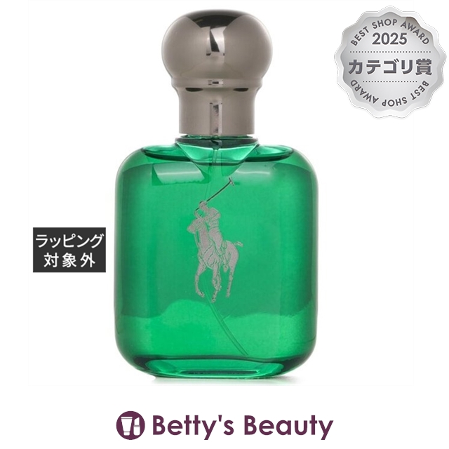 polo 香水 ラルフ ローレン フレグランス ポロ ウルトラ ブルー