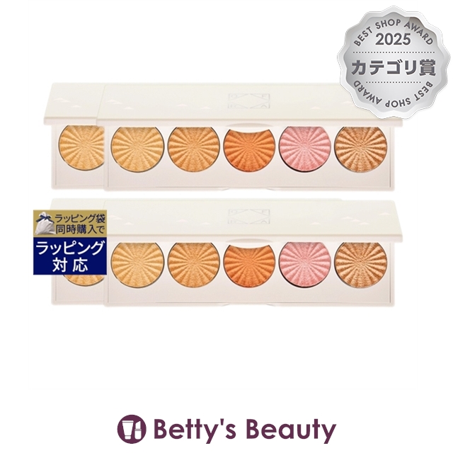 オフラ コスメティックス オール オブ ザ ライツ ハイライター #Ofraglow 7.5g x 4ハイライト OFRA Cosmetics