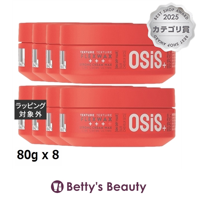 シュワルツコフ オージスフレックスワックスc 80g x 8ヘアワックス・クリーム Schwarzkopf まとめ買い 6,558円