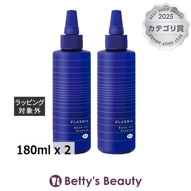 ミルボン プラーミア ベースアクト エッセンス リフィル 180ml x 2ヘアエッセンス milbon