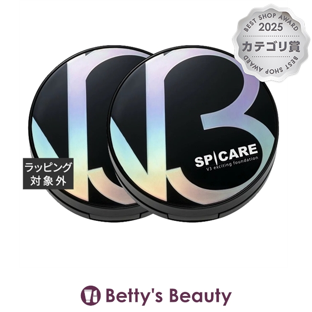 スピケア V3 エキサイティングファンデーション 本体 15g ケース入り・パフ1枚付き x 2その他ファンデ SPICARE