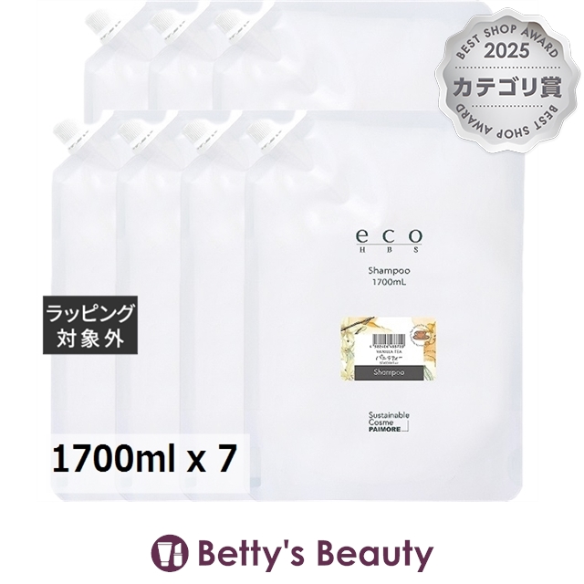パイモア eco HBS シャンプー バニラティー（レフィル） 1700ml x 7シャンプー piemore まとめ買い